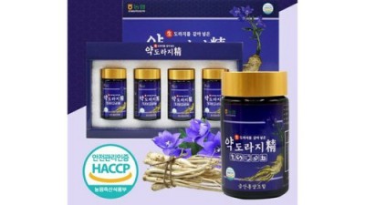 🗣️ 놓치면 후회! 꿀배약도라지 특가 후기 & 꿀팁🍯